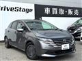 2024 Nissan Note