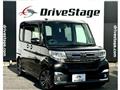 2016 Daihatsu Tanto