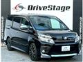 2015 Toyota Voxy
