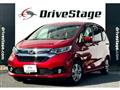 2022 Honda Freed