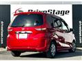 2022 Honda Freed