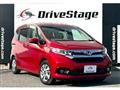 2022 Honda Freed