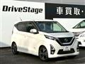 2019 Nissan Nissan Others