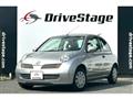 2003 Nissan March