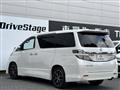 2013 Toyota Vellfire