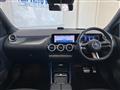 2024 Mercedes-Benz B-Class