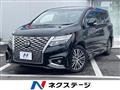 2021 Nissan Elgrand