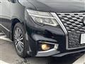 2021 Nissan Elgrand