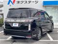 2021 Nissan Elgrand