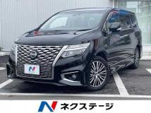 2021 Nissan Elgrand