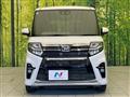 2020 Daihatsu Tanto