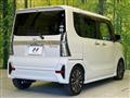 2020 Daihatsu Tanto