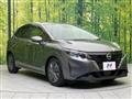 2023 Nissan Note