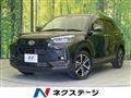 2023 Daihatsu Rocky