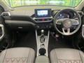2023 Daihatsu Rocky