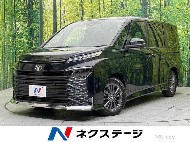 2023 Toyota Voxy