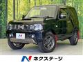 2014 Suzuki Jimny