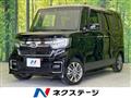 2022 Honda N BOX