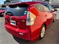 2013 Toyota PRIUS α