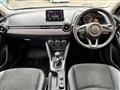 2017 Mazda Demio