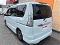 2014 Nissan Serena