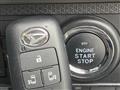 2020 Daihatsu Tanto