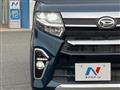 2020 Daihatsu Tanto