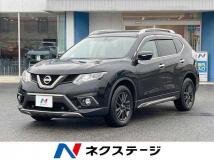 2017 Nissan X-Trail