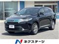 2018 Toyota Harrier