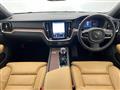 2024 Volvo V60