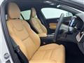 2024 Volvo V60
