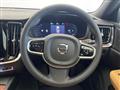2025 Volvo V60
