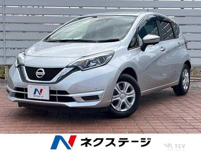 2020 Nissan Note