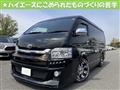 2019 Toyota Hiace Van