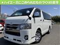 2020 Toyota Hiace Van