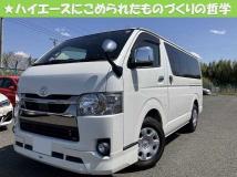 2020 Toyota Hiace Van