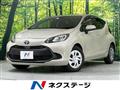 2022 Toyota AQUA
