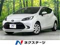2024 Toyota AQUA