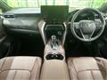 2025 Toyota Harrier Hybrid