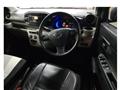 2021 Daihatsu Mira