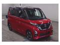 2023 Nissan ROOX