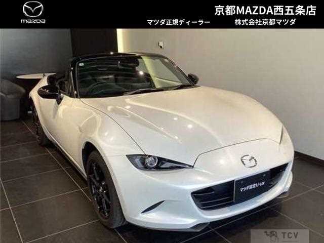 2025 Mazda Roadster