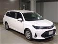 2023 Toyota Corolla Fielder