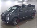 2023 Mitsubishi Delica D5