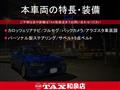 2020 ABARTH ABARTH OTHERS