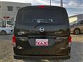2014 Nissan NV200 VANETTE