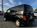 2014 Nissan NV200 VANETTE