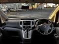 2014 Nissan NV200 VANETTE
