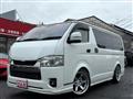 2023 Toyota Hiace Van