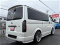 2023 Toyota Hiace Van